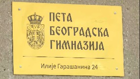 Prica nije maltretirala đake Pete gimnazije